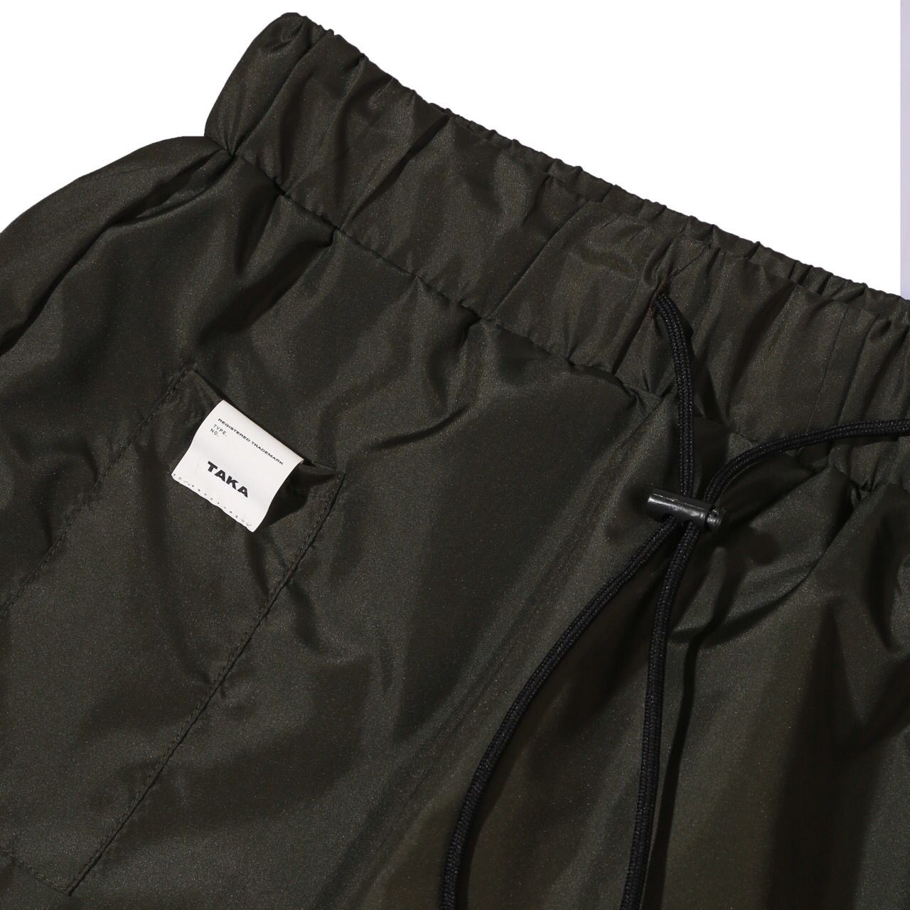 Buggy Nylon Skort Luxe Sequoia